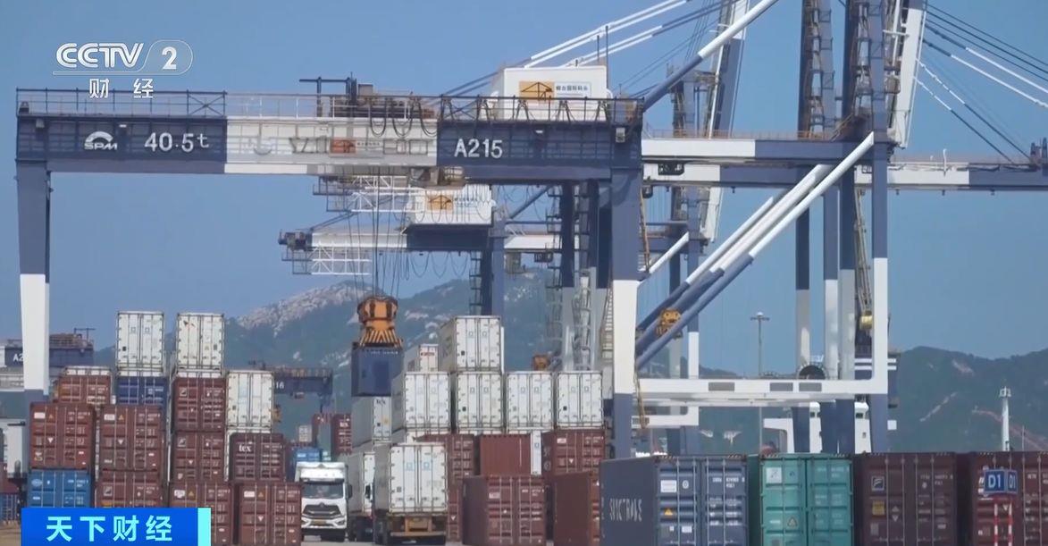 ！两国超95%产品将最终实现零关税不朽情缘网站这份自由贸易协定生效(图3)