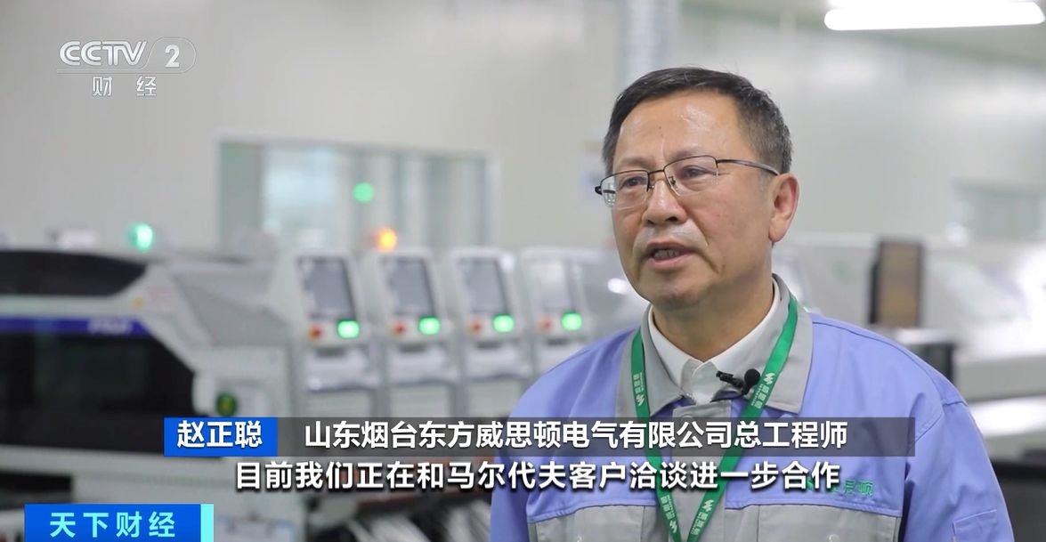 ！两国超95%产品将最终实现零关税不朽情缘网站这份自由贸易协定生效