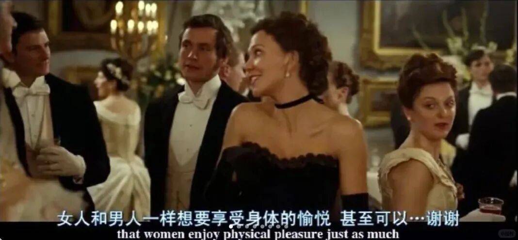 套没人买了情趣用品却卖爆了不朽情缘平台登录入口安全(图2)