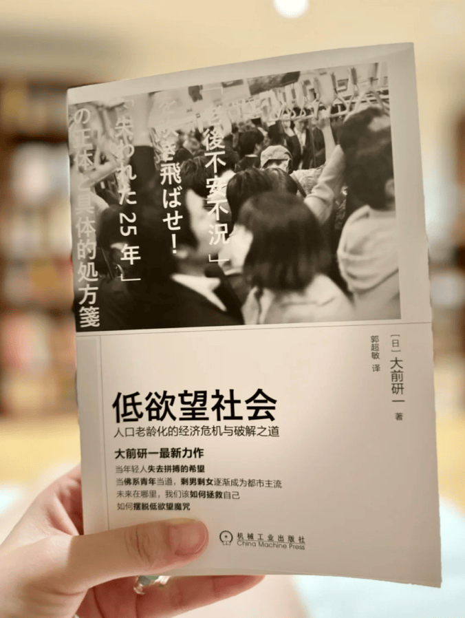 套没人买了情趣用品却卖爆了不朽情缘平台登录入口安全(图4)