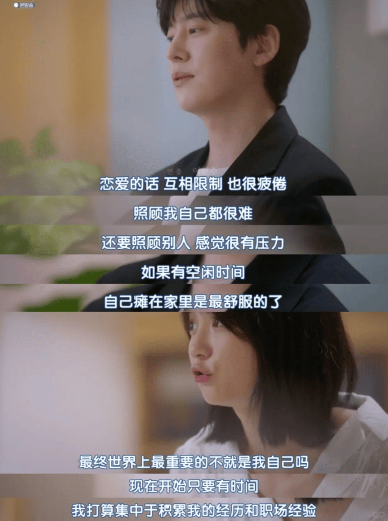 套没人买了情趣用品却卖爆了不朽情缘平台登录入口安全(图9)