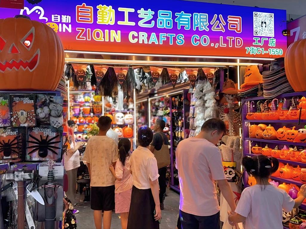 ”——美国商户期待中国商品进口回正轨不朽情缘网站希望圣诞节不要“被偷走(图2) ”——美国商户期待中国商品进口回正轨不朽情缘网站希望圣诞节不要“被偷走(图2)