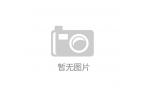 SB”小熊巧克力专为仇人和前任打造MG不